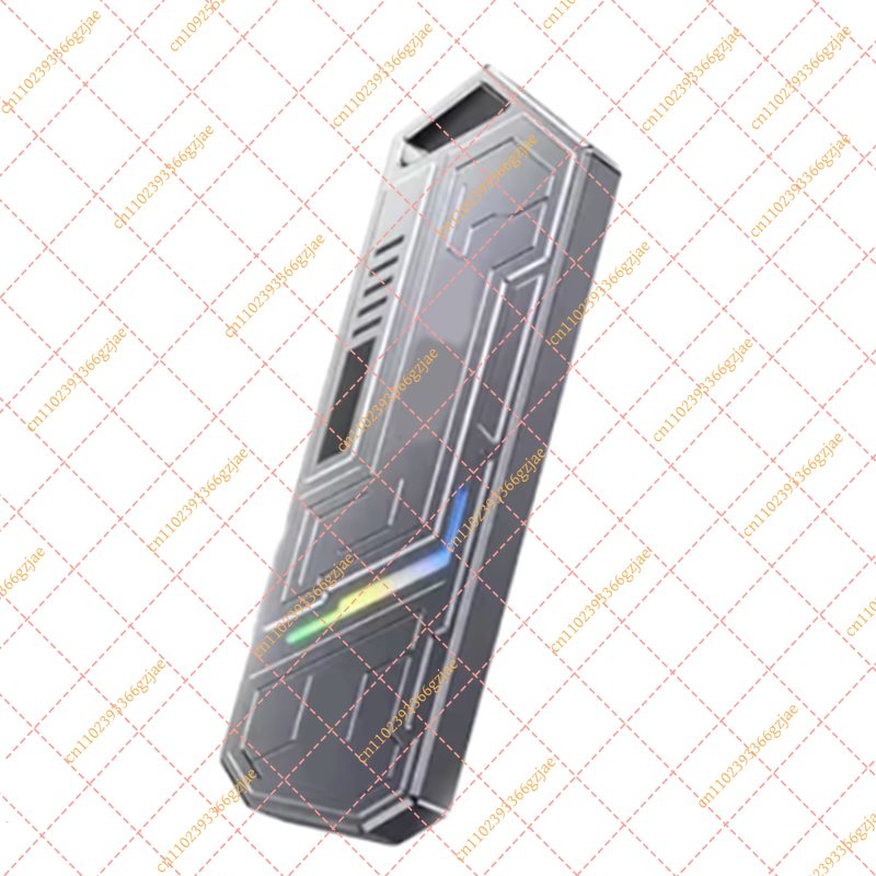 Portable Ssd Enclosure - FY XB-M. 2 Nvme SSD Enclosure