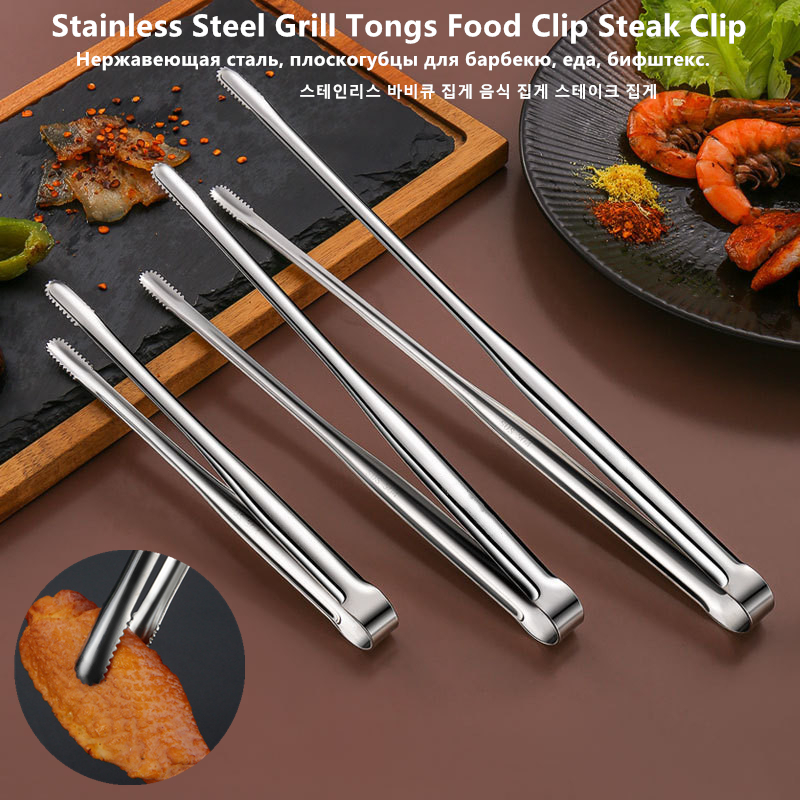 Stainless Steel Grill Tongs Fo - đánh giá và giá Hi Tech Kitchen Accessories