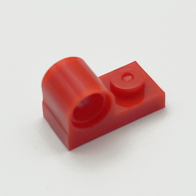 Lot 11458 Plate 1 x 2 With Pin - đánh giá và giá Tech Accessories To Gift